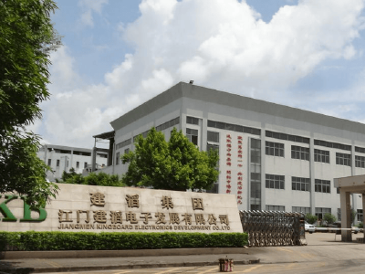 建滔集团遭执行董事郑永耀减持5万股 每股作价100.2港元