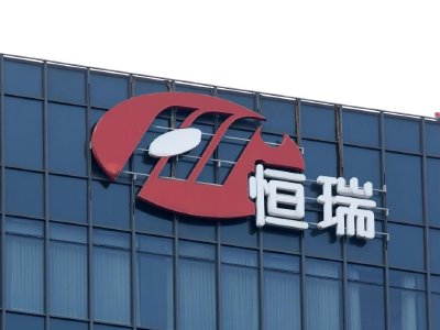 恒瑞医药盘中涨近7% 瑞维鲁胺片上市许可申请获欧洲EMA受理