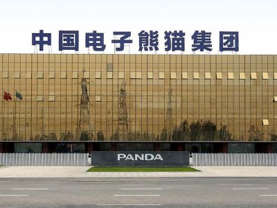 脑机接口概念股早盘走高 南京熊猫电子股份涨超5%联想集团涨超4%