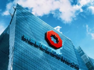 凯盛新能获Barclays PLC增持328万股 每股作价约2.94港元