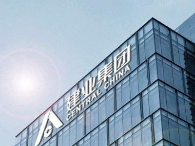 中原建业获王瑞增持约4.14亿股 每股作价0.08港元
