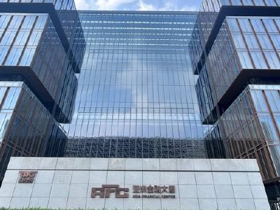 亚太金融投资发布年度业绩 股东应占溢利3660.9万港元同比扭亏为盈