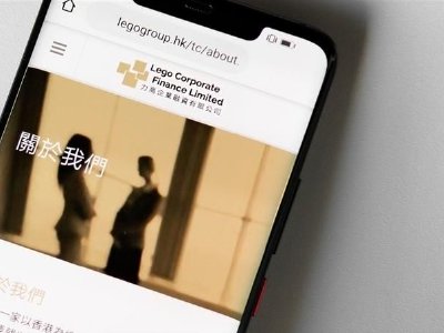 LFG投资控股发布年度业绩 股东应占溢利805.9万港元同比扭亏为盈