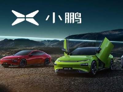 小鹏发布X-Mind技术框架 股价午前涨逾4%