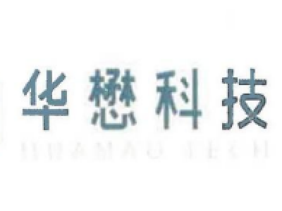 华懋科技15亿元收购：标的估值一年翻三倍 22亿商誉与单一客户依赖暗藏风险