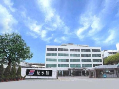 德永佳集团获主席潘彬泽增持404.2万股 每股作价约1.10港元