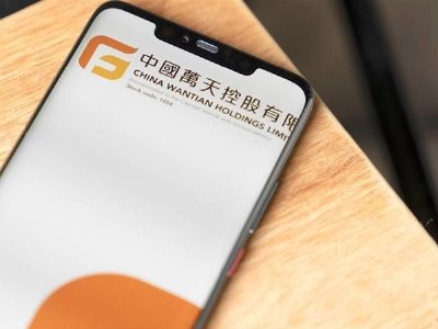 中国万天控股获董事会主席许国伟增持767万股 每股作价1.29港元