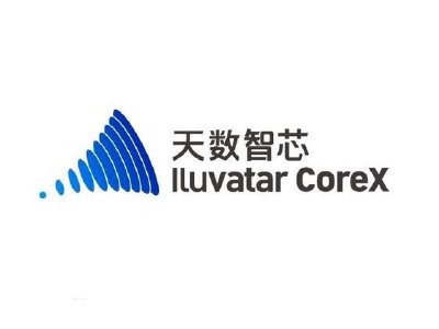麦格理：天数智芯首次覆盖给予跑赢大盘评级 目标价1240港元