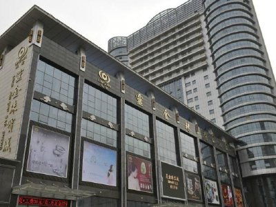 黄金股早盘全线高开 灵宝黄金及紫金黄金国际均涨逾12%