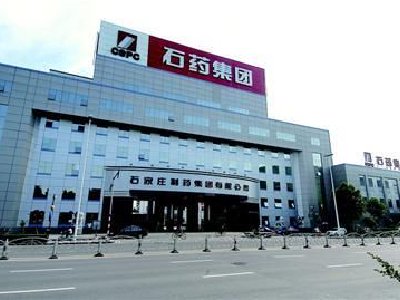 石药集团盘初涨近7% 石药集团与阿斯利康达成17.7亿美元新合作