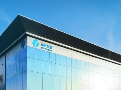 宝济药业-B盘中涨超10% 近日重组乌司他丁临床试验申请获批