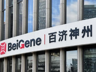 百济神州早盘涨超4% MANGROVE 3期临床研究取得积极结果