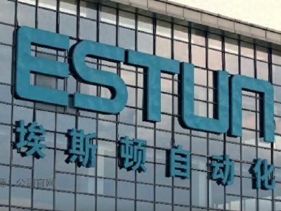 埃斯顿早盘涨超9% 拟收购具身智能机器人企业埃斯顿酷卓