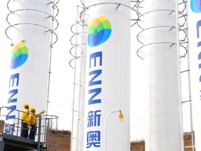 新奥能源获董事会主席王玉锁增持12.55万股 每股作价约41.59港元