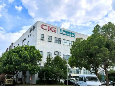 炙龙控股附属就租赁香港物业的租赁协议订立临时租约