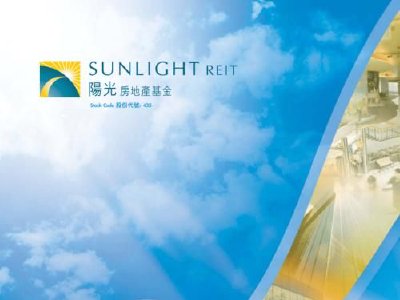 Henderson Sunlight增持阳光房地产基金20.8万股,持股比例升至15.88%