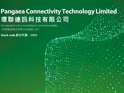 环联连讯行政总裁冯锐江增持9.6万股,持股比例升至56.17%
