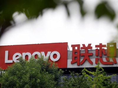 联想集团盘中涨超7% 中金上调其目标价50%至30港元