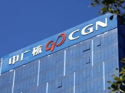中广核新能源6月完成发电量1331.5吉瓦时 同比减少5.1%