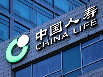 中国人寿盈喜后高开逾4% 预计中期归母净利同比增长约215%到235%