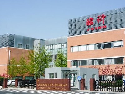 昭衍新药早盘高开逾12% 上半年纯利最高同比预增1377%