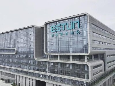 埃斯顿盈喜后涨超9% 预计上半年归母净利润为1.5亿至1.8亿元