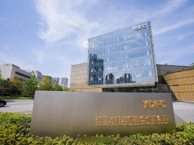 长飞光纤光缆早盘高开近15% 上半年净利润同比增长711%至914%