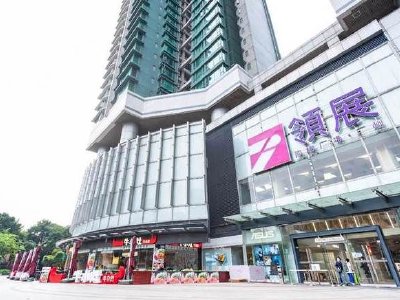 中信里昂：领展房产基金目标价上调至51.5港元 重申“跑赢大市”评级