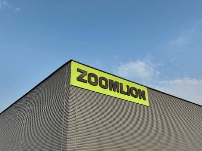 中联发展控股子公司获2498万美元预制AIDC模组采购合约