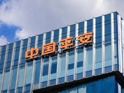 瑞银增持中国平安203.71万股,涉资约1.18亿港元