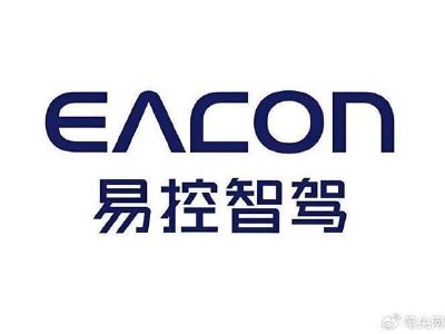 易控智驾早盘涨近5% 公司与哈萨克斯坦矿业冶金协会签署合作备忘录