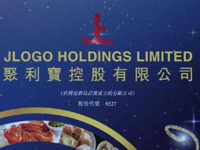 LOW YEUN CHING减持聚利宝控股6450万股 套现约651万港元