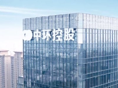 中环新能源午前涨近9% 本周股价累计涨幅已超30%