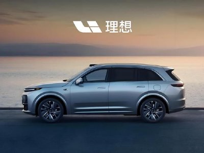 理想汽车-W9月交付新车31817辆