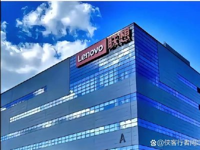 联想集团午前涨超6% 美银证券维持“买入”评级