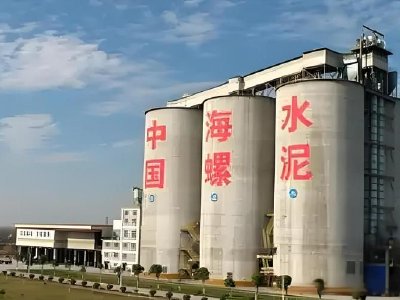 美银证券：海螺水泥重申“买入”评级 目标价降至19港元