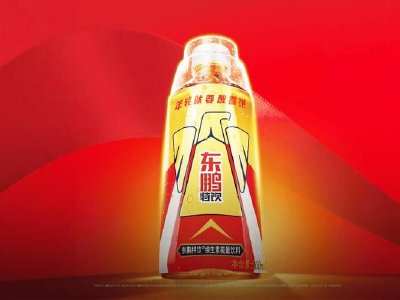 东鹏饮料午前涨逾7% 前三季度归母净利润同比增长10.21%至41.45亿元