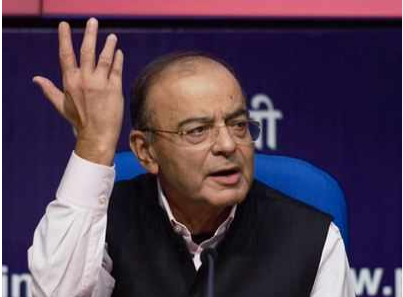 资料图：印度财政部部长阿伦•贾伊特利(Arun Jaitley)