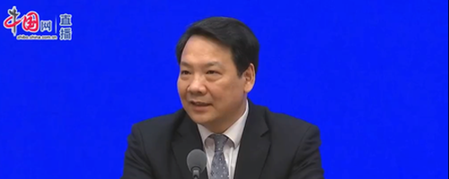 陈雨露：坚持稳字当头、不急转弯 保持对经济恢复必要支持力度