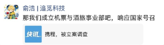 别伤害我歌曲原唱