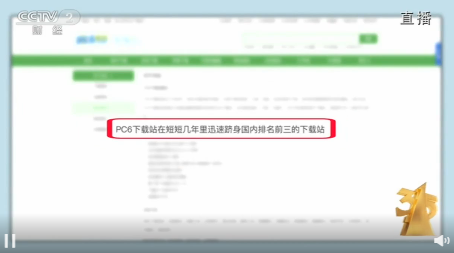 天富在线_天富测速_天富手机版_看文小说