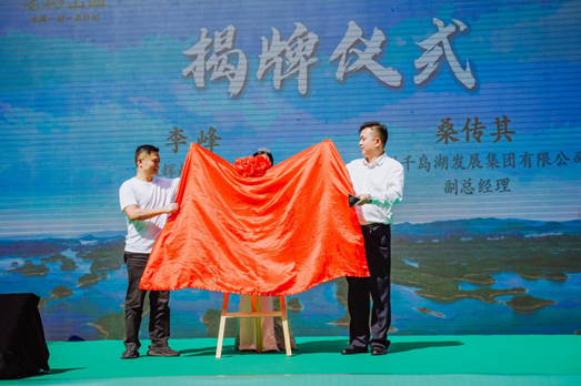 永辉超市新品牌“名物出山”亮相