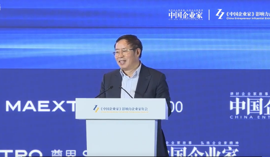 为何中国AI能异军突起？用友王文京：归功于理工教育、文化基因与思维方式