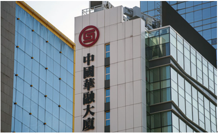 ESG舆情|巨亏1000亿，前董事长被判死刑！中国华融暴雷与ESG有何关系？