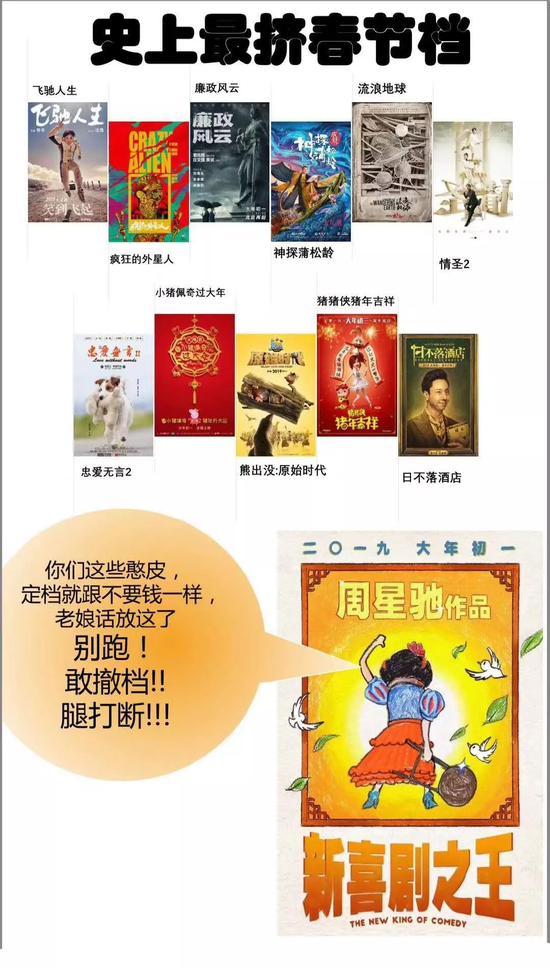 图片来自于自媒体毒眸