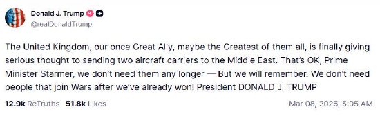 唐纳德·J·特朗普关于英国考虑向中东派遣航母的社交媒体帖子。