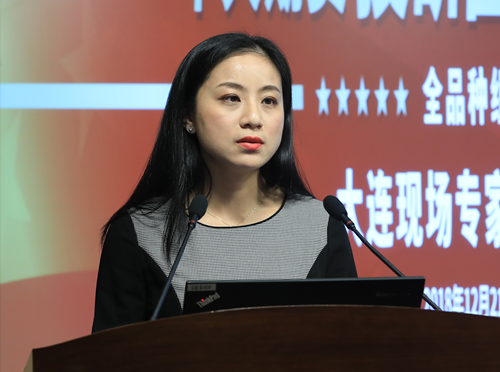 国海良时1队