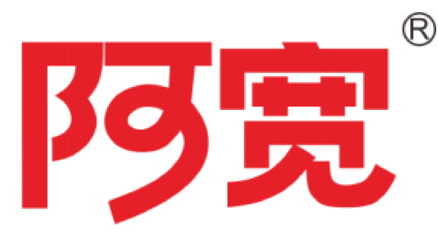 阿宽食品代工产品被315点名 增速放缓、毛利承压还为“老板娘”公司输送利益？