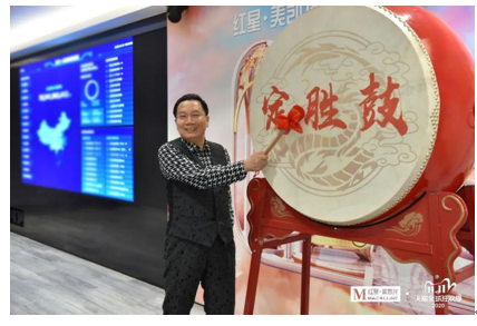 151亿！阿里“双冠王”，红星美凯龙成天猫今年双11最强合作伙伴