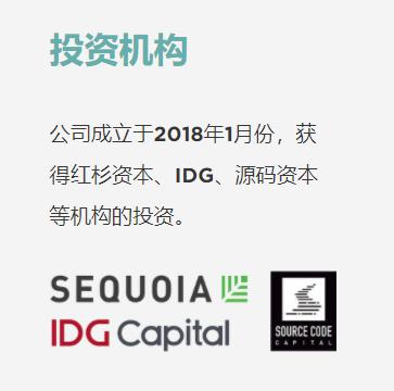 电子烟制造商雾芯科技回应上市传闻：属不实消息